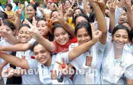 প্রাথমিক সমাপনী বৃত্তির ফল প্রকাশ হল আজ