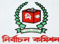 বিকেলে ইসিতে যাচ্ছে বিএনপির প্রতিনিধিদল