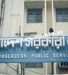 ৩৫তম বিসিএসের লিখিতপরীক্ষার সিলেবাসপ্রকাশ