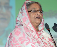 Hasina